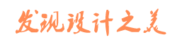 聚設(shè)匯